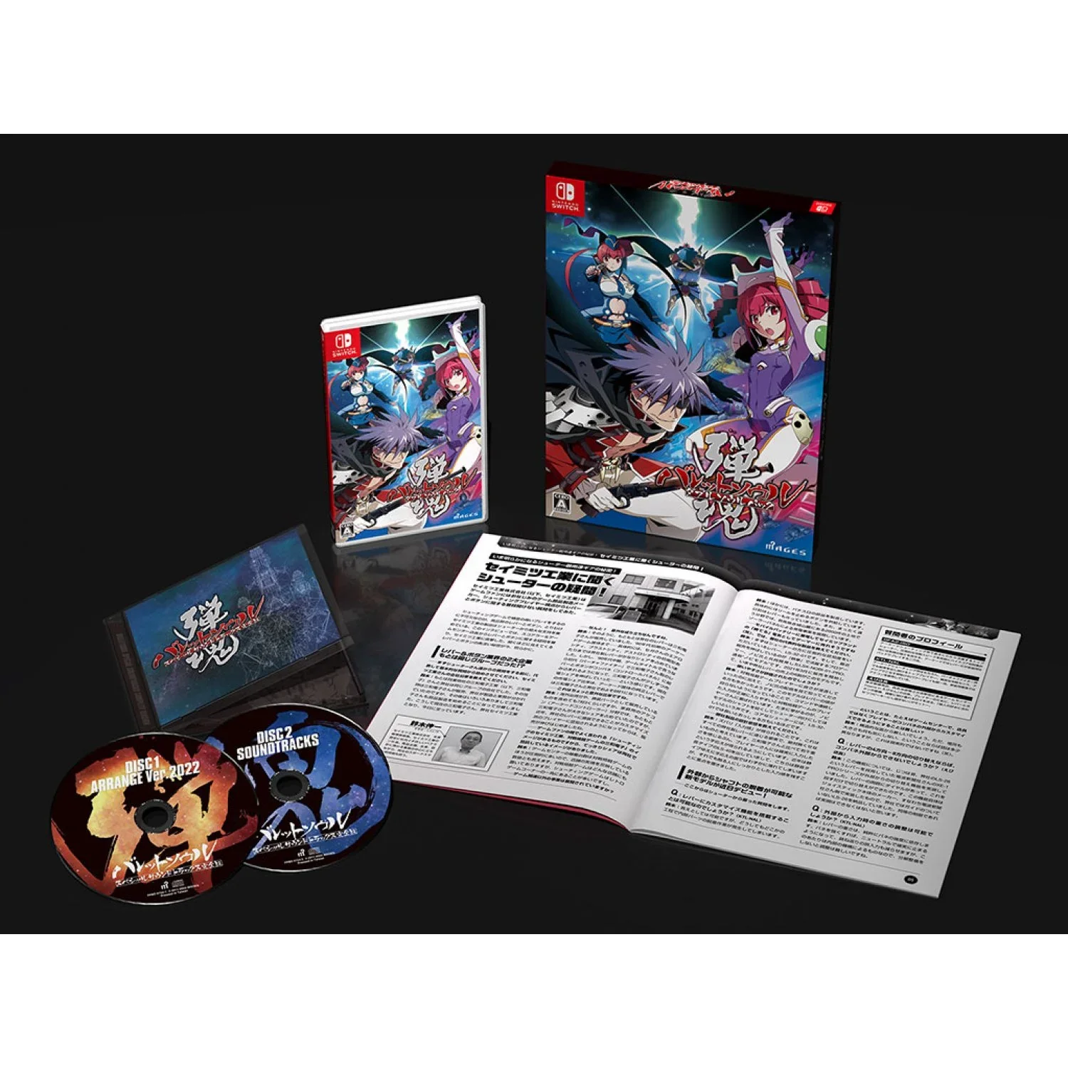 Product image 1