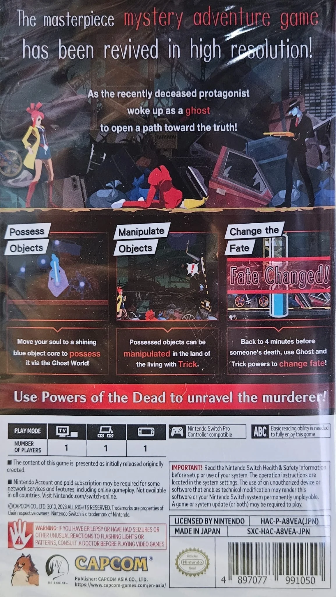 Product image 2