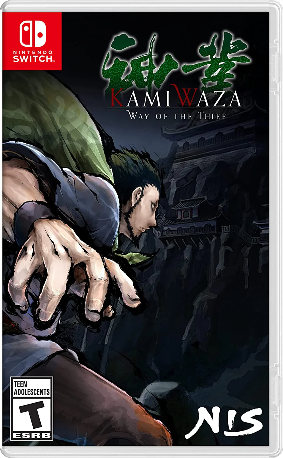 Thumbnail 1